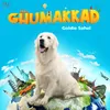 About Ghumakkad Song