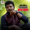 About Oshukh Dilo Buke Song