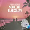 About Someone Else's Love Song