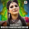 About Moira gele Ai Manusher Naire Kono Dam Song