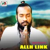 Allah Link