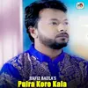 About Puira Koro Kala Song