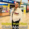 About khabrini Wuin Tbati Song