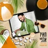 About מחרוזת טרפטוני Song