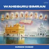 About Waheguru Simran Song