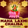 Maha Laxmi Chalisa