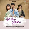 About Gute Priya Gute Rani Song