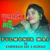 About Fulmonir Mai Song