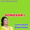 About SONGSAR1 Song