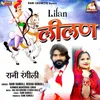 About Lilan Song