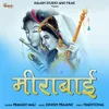 About Meerabai Song