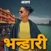 About BHANDARI Song