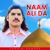 About Naam Ali Da Song