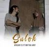 Suloh