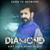 About Diamond Song