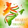 Bharat Ka Tiranga