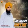 About Sachiyan Gallan Song