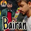 About Bairan Song