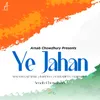 About Ye Jahan Song
