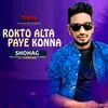 Rokto Alta Paye Konna