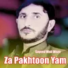 About Za Pakhtoon Yam Song