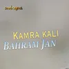 Kamra Kali