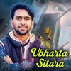 Ubharta Sitara