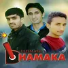 Ultimate Dhamaka