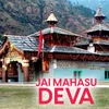 About Jai Mahasu Deva Song