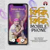 About Kiring Kiring Mobile Phone Song