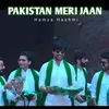 Pakistan Meri Jaan