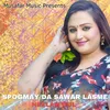 About Spogmay Da Swar Lasama Song