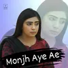 About Monjh Aye Ae Song