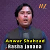 About Rasha janana Song