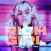 About I Am Rich Girl Song