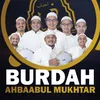 Burdah Fasl 7