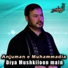 About Diya Mushkiloon main Song