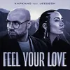 About Feel Your Love Song