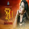 About Premer Sunnota Song