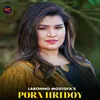 About Pora Hridoy Song