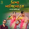 About Nisha Lagilo Re Song