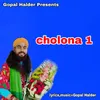 About Chalona 1 Song