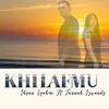 About Khilafmu Song