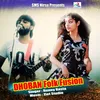 About DHOBAN Folk Fusion Song