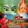 About Sajeya Machail Darvar Song