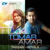 About Tomar Amar Song