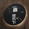 About 一直放不下 Song