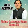 About Sahar Lamonoz Rana Kaza Shi Song