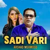 About Sadi Vari Song