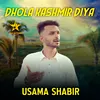 Dhola Kashmir Diya